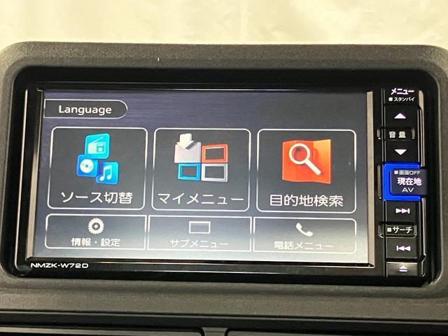 �y�i�r�z�@���o�����S�􉹊y��e���r�Ȃǂ̋@�\���[�����Ă��܂��B