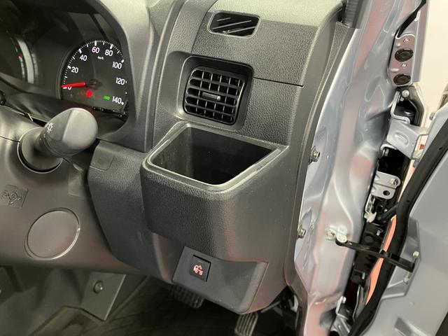 �J�b�v�z���_�[