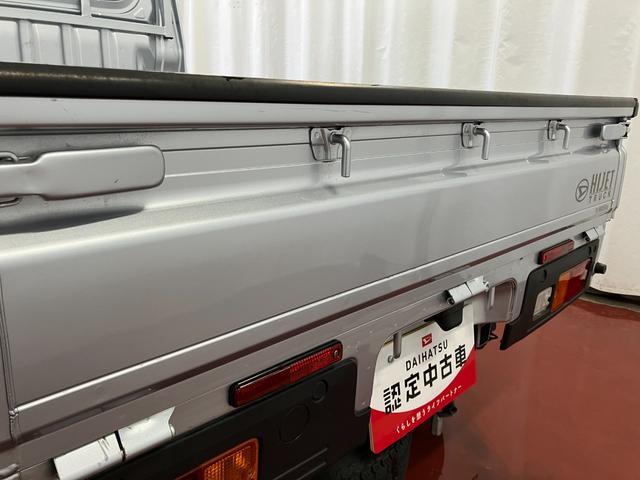 �K�[�h�t���[���t�b�N