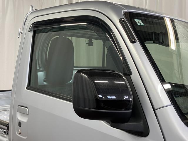 �d���i�[�~���[