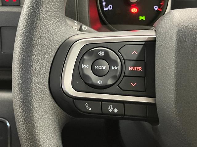 �y�X�e�A�����O�X�C�b�`�z�@�茳�̃X�C�b�`�ŃI�[�f�B�I�Ȃǂ̑��삪�ł��܂�