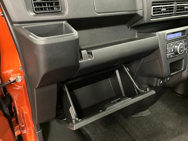 �O���[�u�{�b�N�X�Ȃǂ̑��ʂŕ֗��Ȏ��[���݂����Ă��܂�