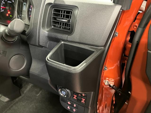 �J�b�v�z���_�[