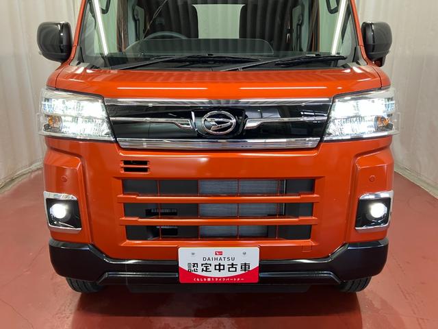 �t�����g�t�F�C�X�i�w�b�h�����v�_�����j