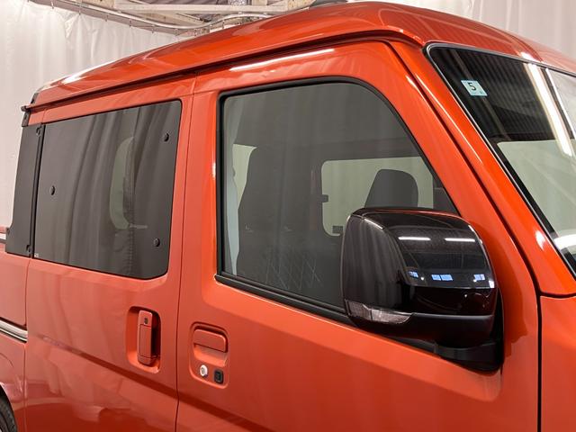 �d���i�[�~���[