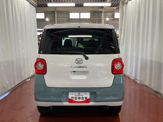 ムーヴキャンバス ストライプスＧ　両側電動スライドドア　衝突被害軽減システム　イモビライザー　アイドリングストップ　電動格納式ドアミラー　シートヒーター　ＬＥＤヘッドランプ　スマートキー　プッシュスタート（6枚目）