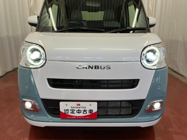 ムーヴキャンバス ストライプスＧ　両側電動スライドドア　衝突被害軽減システム　イモビライザー　アイドリングストップ　電動格納式ドアミラー　シートヒーター　ＬＥＤヘッドランプ　スマートキー　プッシュスタート（41枚目）