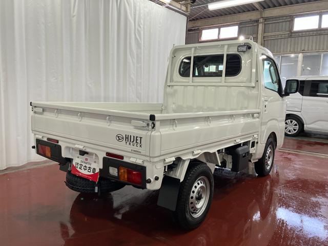 ��x�ł�������^�ׂ�ב�̍L���B