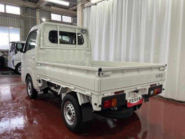 �����ЂƂ�͋�����������A�������߂̈��ł���