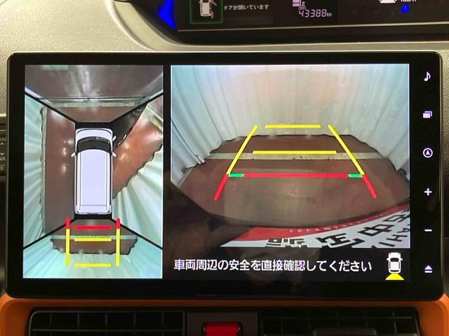 �y�p�m���}���j�^�[�z�@�ォ�猩���낵���悤�ȉf�����A�^�]�̕s�����y�����܂��B