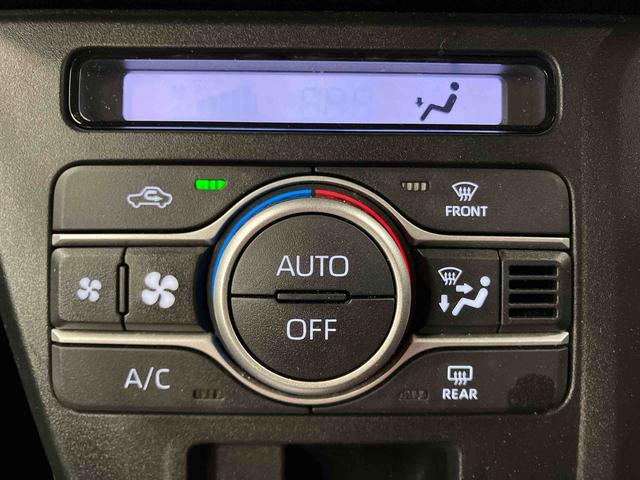 �y�I�[�g�G�A�R���z�@���D�݂̎����������ŃL�[�v�I�傫���Č��₷���{�^�����ʁE�A�C�R���ŁA������ƂĂ��ȒP�ł��B