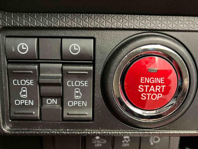 �y�v�b�V���{�^���X�^�[�g�z�@�X�}�[�g�L�[���g�т��A�u���[�L�𓥂݂Ȃ���{�^�������������ŃG���W���������邱�Ƃ��ł��܂��B