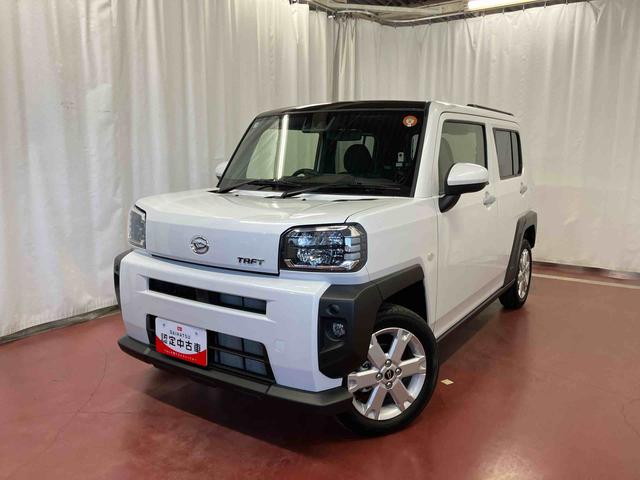 �����K���X���[�t�u�X�J�C�t�B�[���g�b�v�v�œƎ��̊J�����I�l�C�̃^�t�g���ׂ��܂�������