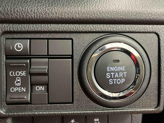 �y�v�b�V���{�^���X�^�[�g�z�@�X�}�[�g�L�[���g�т��A�u���[�L�𓥂݂Ȃ���{�^�������������ŃG���W���������邱�Ƃ��ł��܂��B