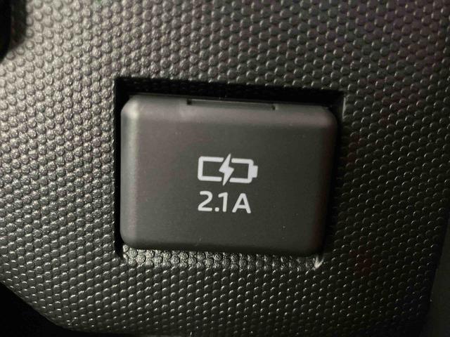 タフト Ｇターボ　届出済未使用車　元展示車　ターボ　１オーナー　禁煙　レーンキープアシスト　盗難防止装置　スマートキー　アイドリングストップ　ＬＥＤヘッドランプ　電動格納ミラー　オートライト　オートマチックハイビーム（22枚目）