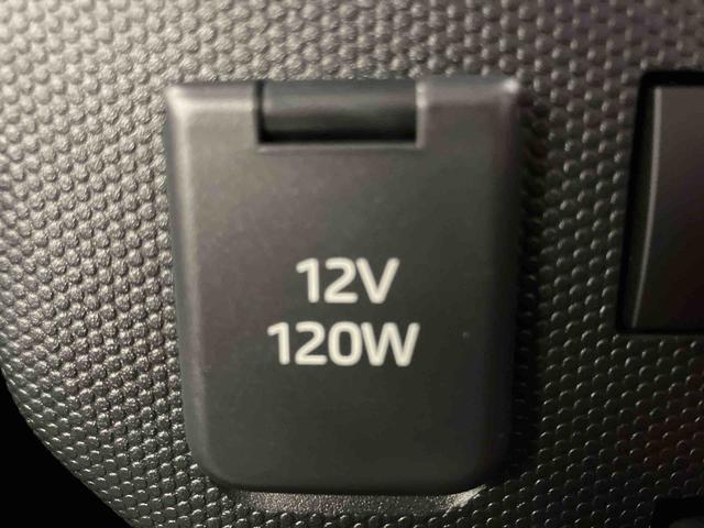 タフト Ｇターボ　届出済未使用車　元展示車　ターボ　１オーナー　禁煙　レーンキープアシスト　盗難防止装置　スマートキー　アイドリングストップ　ＬＥＤヘッドランプ　電動格納ミラー　オートライト　オートマチックハイビーム（23枚目）