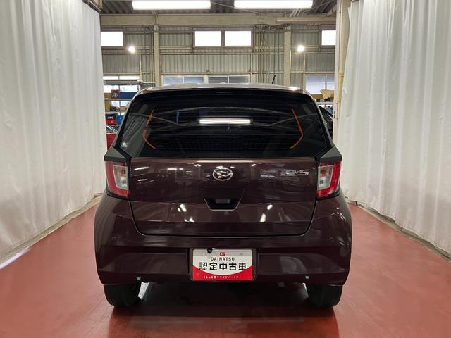 ミライース L SAIII 下取車 ナビ バックカメラ 前後ドライブレコーダー ETC 衝突被害軽減システム レーンアシスト 電動格納ミラー オートライト 運転席エアバッグ 助手席エアバッグ キーレスキー 衝突安全ボディ(6枚目)