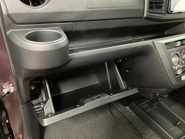 ミライース L SAIII 下取車 ナビ バックカメラ 前後ドライブレコーダー ETC 衝突被害軽減システム レーンアシスト 電動格納ミラー オートライト 運転席エアバッグ 助手席エアバッグ キーレスキー 衝突安全ボディ(26枚目)