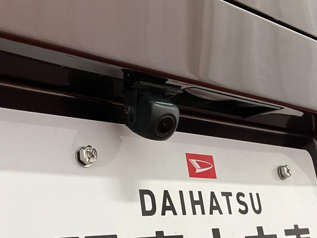 ミライース L SAIII 下取車 ナビ バックカメラ 前後ドライブレコーダー ETC 衝突被害軽減システム レーンアシスト 電動格納ミラー オートライト 運転席エアバッグ 助手席エアバッグ キーレスキー 衝突安全ボディ(45枚目)