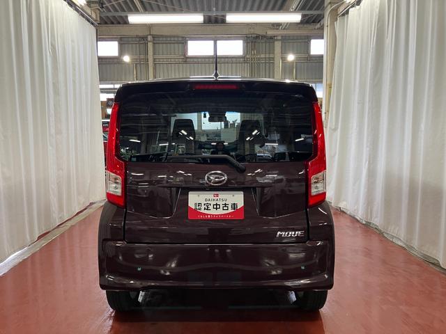 ムーヴ ＸリミテッドＩＩ　ＳＡＩＩＩ　下取車　ナビ　バックカメラ　前後ドラレコ　シートヒーター　衝突被害軽減システム　プッシュスタート　スマートキー　フルセグＴＶ　Ｂｌｕｅｔｏｏｔｈ　ＤＶＤ　ＬＥＤヘッドランプ　オートマチックハイビーム（6枚目）