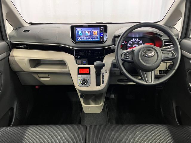 ムーヴ ＸリミテッドＩＩ　ＳＡＩＩＩ　下取車　ナビ　バックカメラ　前後ドラレコ　シートヒーター　衝突被害軽減システム　プッシュスタート　スマートキー　フルセグＴＶ　Ｂｌｕｅｔｏｏｔｈ　ＤＶＤ　ＬＥＤヘッドランプ　オートマチックハイビーム（10枚目）