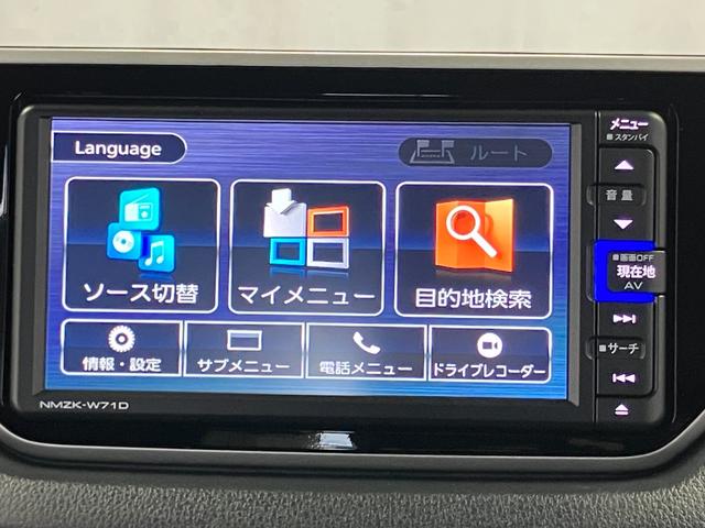 ムーヴ ＸリミテッドＩＩ　ＳＡＩＩＩ　下取車　ナビ　バックカメラ　前後ドラレコ　シートヒーター　衝突被害軽減システム　プッシュスタート　スマートキー　フルセグＴＶ　Ｂｌｕｅｔｏｏｔｈ　ＤＶＤ　ＬＥＤヘッドランプ　オートマチックハイビーム（12枚目）