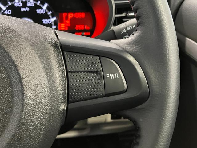 ムーヴ ＸリミテッドＩＩ　ＳＡＩＩＩ　下取車　ナビ　バックカメラ　前後ドラレコ　シートヒーター　衝突被害軽減システム　プッシュスタート　スマートキー　フルセグＴＶ　Ｂｌｕｅｔｏｏｔｈ　ＤＶＤ　ＬＥＤヘッドランプ　オートマチックハイビーム（18枚目）