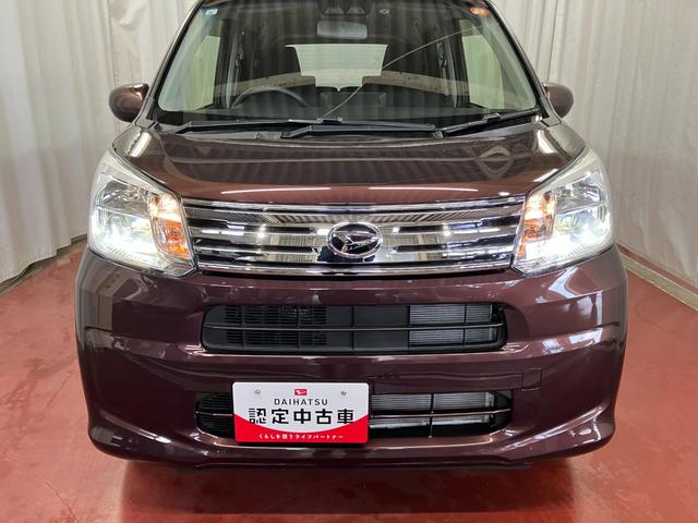 ムーヴ ＸリミテッドＩＩ　ＳＡＩＩＩ　下取車　ナビ　バックカメラ　前後ドラレコ　シートヒーター　衝突被害軽減システム　プッシュスタート　スマートキー　フルセグＴＶ　Ｂｌｕｅｔｏｏｔｈ　ＤＶＤ　ＬＥＤヘッドランプ　オートマチックハイビーム（40枚目）