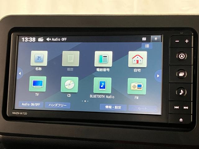 タフト G 下取車 ナビ バックカメラ 前後ドラレコ ETC LEDヘッドランプ スマートキー 衝突被害軽減システム シートヒーター TV 電動格納ミラー DVD 衝突安全ボディ オートマチックハイビーム(12枚目)