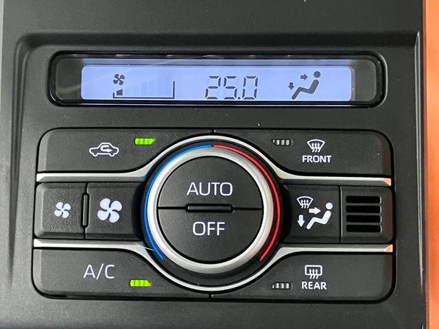 タフト G 下取車 ナビ バックカメラ 前後ドラレコ ETC LEDヘッドランプ スマートキー 衝突被害軽減システム シートヒーター TV 電動格納ミラー DVD 衝突安全ボディ オートマチックハイビーム(21枚目)