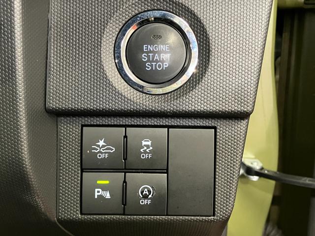 タフト G 下取車 ナビ バックカメラ 前後ドラレコ ETC LEDヘッドランプ スマートキー 衝突被害軽減システム シートヒーター TV 電動格納ミラー DVD 衝突安全ボディ オートマチックハイビーム(23枚目)