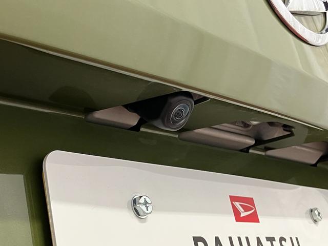 タフト G 下取車 ナビ バックカメラ 前後ドラレコ ETC LEDヘッドランプ スマートキー 衝突被害軽減システム シートヒーター TV 電動格納ミラー DVD 衝突安全ボディ オートマチックハイビーム(49枚目)