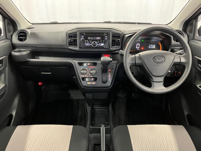 ミライース Ｌ　ＣＤオーディオ　横滑り防止装置　アイドリングストップ　キーレスエントリー　オートライト　ＬＥＤヘッドライト（9枚目）