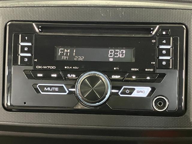 ミライース Ｌ　ＣＤオーディオ　横滑り防止装置　アイドリングストップ　キーレスエントリー　オートライト　ＬＥＤヘッドライト（11枚目）