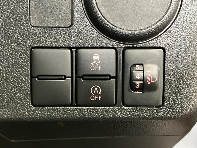 ミライース Ｌ　ＣＤオーディオ　横滑り防止装置　アイドリングストップ　キーレスエントリー　オートライト　ＬＥＤヘッドライト（15枚目）