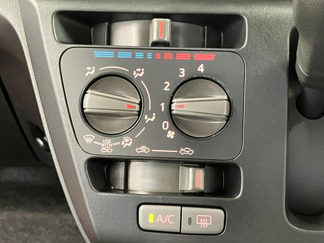 ミライース Ｌ　ＣＤオーディオ　横滑り防止装置　アイドリングストップ　キーレスエントリー　オートライト　ＬＥＤヘッドライト（16枚目）