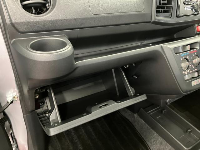 ミライース Ｌ　ＣＤオーディオ　横滑り防止装置　アイドリングストップ　キーレスエントリー　オートライト　ＬＥＤヘッドライト（21枚目）