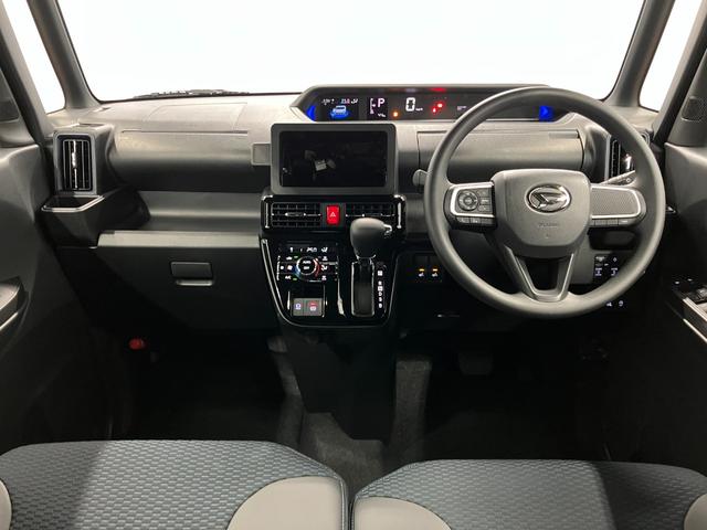 タント カスタムX 届出済未使用車 元展示車 衝突被害軽減システム 禁煙 両側電動スライドドア シートヒーター スマートキー LEDヘッドランプ オートライト オートマチックハイビーム 運転席エアバッグ 助手席エアバッグ(10枚目)