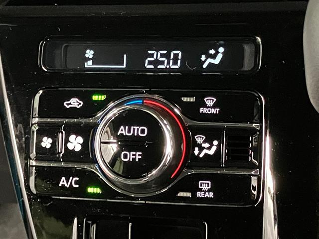 タント カスタムX 届出済未使用車 元展示車 衝突被害軽減システム 禁煙 両側電動スライドドア シートヒーター スマートキー LEDヘッドランプ オートライト オートマチックハイビーム 運転席エアバッグ 助手席エアバッグ(18枚目)