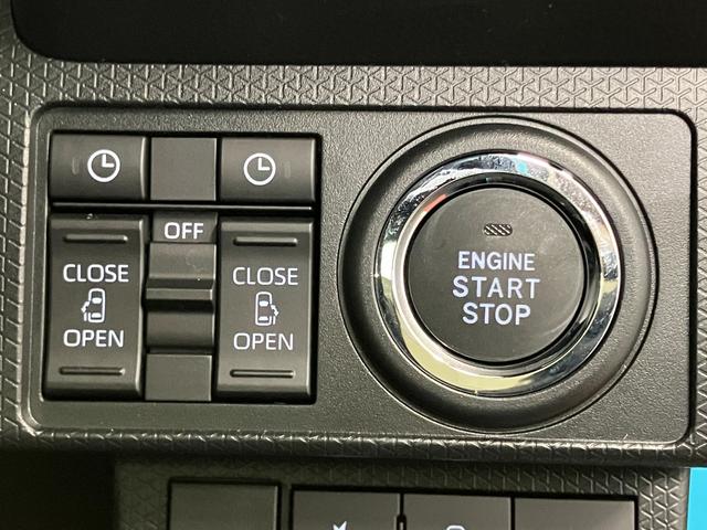 タント カスタムX 届出済未使用車 元展示車 衝突被害軽減システム 禁煙 両側電動スライドドア シートヒーター スマートキー LEDヘッドランプ オートライト オートマチックハイビーム 運転席エアバッグ 助手席エアバッグ(19枚目)