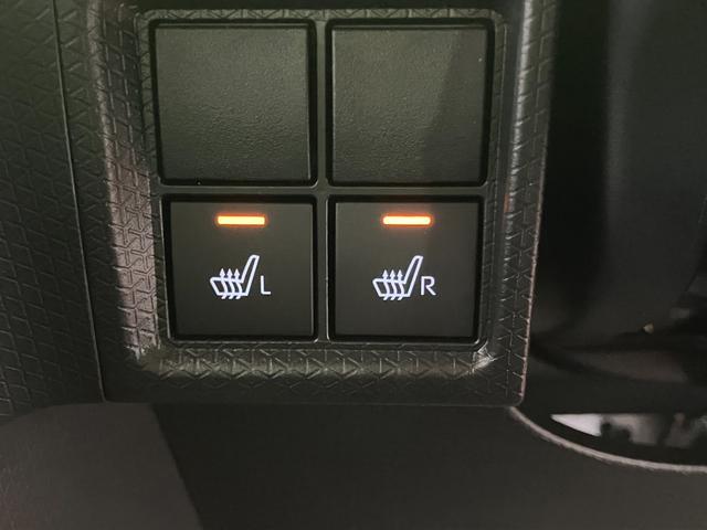 タント カスタムX 届出済未使用車 元展示車 衝突被害軽減システム 禁煙 両側電動スライドドア シートヒーター スマートキー LEDヘッドランプ オートライト オートマチックハイビーム 運転席エアバッグ 助手席エアバッグ(21枚目)