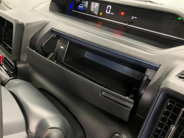 タント カスタムX 届出済未使用車 元展示車 衝突被害軽減システム 禁煙 両側電動スライドドア シートヒーター スマートキー LEDヘッドランプ オートライト オートマチックハイビーム 運転席エアバッグ 助手席エアバッグ(28枚目)