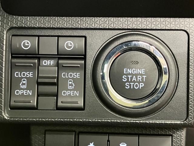 タント カスタムＸ　届出済未使用車　元展示車　衝突被害軽減システム　禁煙　両側電動スライドドア　シートヒーター　スマートキー　ＬＥＤヘッドランプ　オートライト　オートマチックハイビーム　運転席エアバッグ　助手席エアバッグ（19枚目）