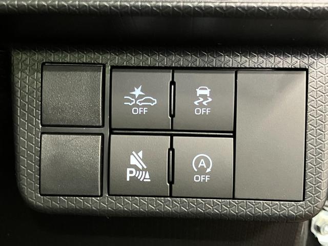 タント カスタムＸ　届出済未使用車　元展示車　衝突被害軽減システム　禁煙　両側電動スライドドア　シートヒーター　スマートキー　ＬＥＤヘッドランプ　オートライト　オートマチックハイビーム　運転席エアバッグ　助手席エアバッグ（20枚目）