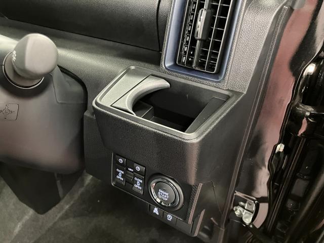 タント カスタムＸ　届出済未使用車　元展示車　衝突被害軽減システム　禁煙　両側電動スライドドア　シートヒーター　スマートキー　ＬＥＤヘッドランプ　オートライト　オートマチックハイビーム　運転席エアバッグ　助手席エアバッグ（27枚目）