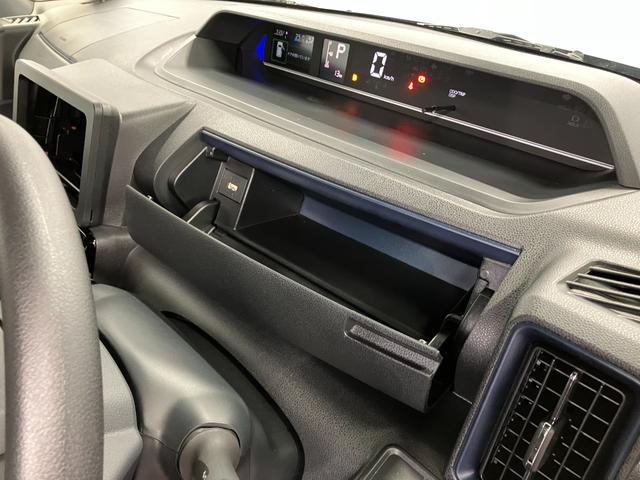 タント カスタムＸ　届出済未使用車　元展示車　衝突被害軽減システム　禁煙　両側電動スライドドア　シートヒーター　スマートキー　ＬＥＤヘッドランプ　オートライト　オートマチックハイビーム　運転席エアバッグ　助手席エアバッグ（28枚目）