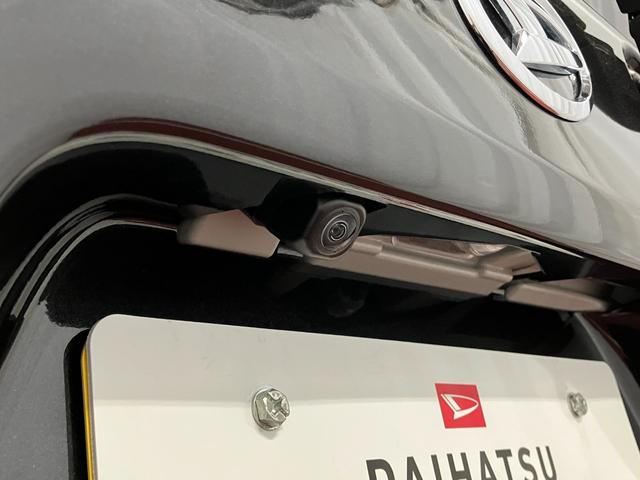 タント カスタムＸ　届出済未使用車　元展示車　衝突被害軽減システム　禁煙　両側電動スライドドア　シートヒーター　スマートキー　ＬＥＤヘッドランプ　オートライト　オートマチックハイビーム　運転席エアバッグ　助手席エアバッグ（47枚目）