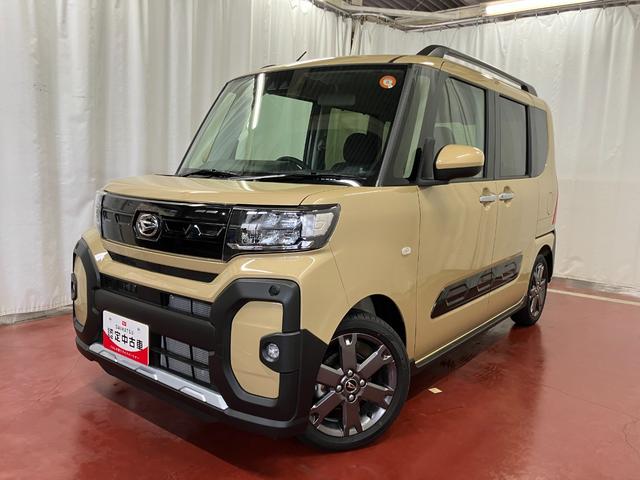 �����A�E�g�h�A�ł��劈��I�y�X�[�p�[�n�C�g���S���̃^���g�t�@���N���X���ׂ��܂�������