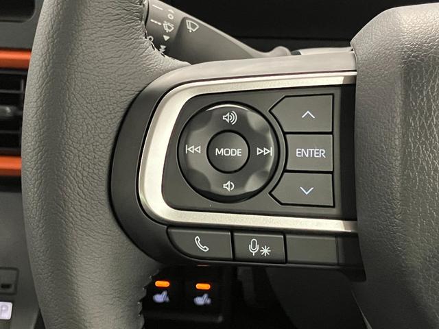 �y�X�e�A�����O�X�C�b�`�z�@�茳�̃X�C�b�`�ŃI�[�f�B�I�Ȃǂ̑��삪�ł��܂�