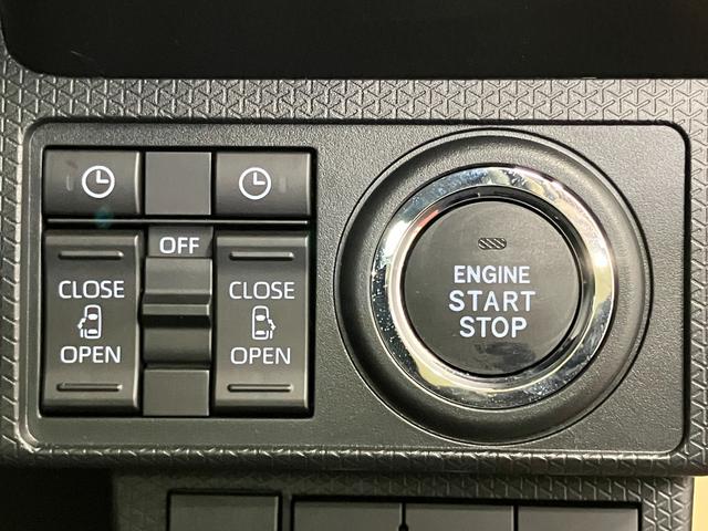 �y�p���[�X���C�h�h�A�X�C�b�`�z�@�X���C�h�h�A�������^�b�`�ŊJ�ł��܂�